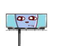 Ssk64-billboard8.png